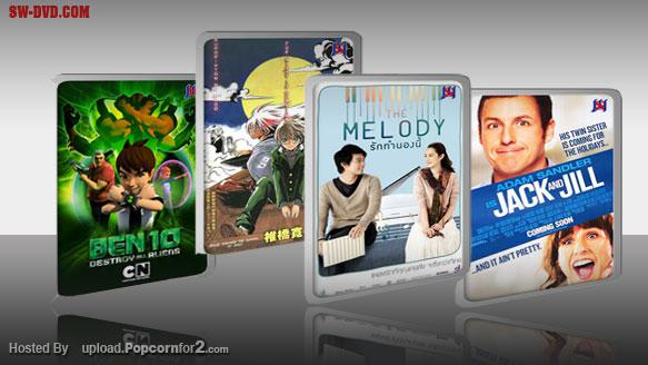 หนังดีวีดีราคาถูกที่สุด ต้องดูที่ sw-dvd.com เน้นคุณภาพ