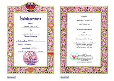 บริการจดทะเบียนสมรสในประเทศไทย Marriage Register
