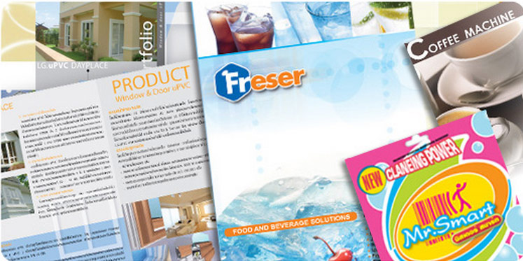 ออกแบบสื่อสิ่งพิมพ์, ออกแบบโลโก้, Logo design,Multimedia