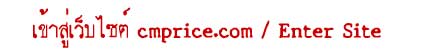 ��ԡ������������������䫵� cmprice.com