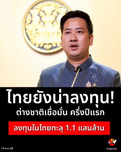 ѧŧع ѧҧҵŧع觻á 1.1 ʹҹҷ