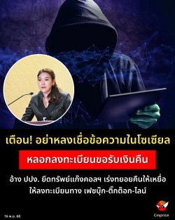 ͹! ŧͤ͢ ͡ŧ¹ѺԹ׹ ҧ . ִѾꧤ 觷¤׹ ! . кͧԷ ҧ࿫ ꡵͡ Ź