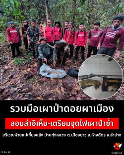 �Ǻ����һ�Ҵ�¼����ͧ �ͺ��������-������ش��һ�ҫ��