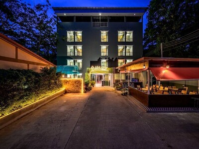 Nai Yang Place Hotel Pnuket