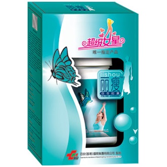 ���� (Lishou) Ŵ���˹ѡ ��ЪѺ�Ѵ��ǹ�ҡ��ع�èչŴ�Ǩ�ԧ� �١�ش� ��� http://www.pratinchom.com