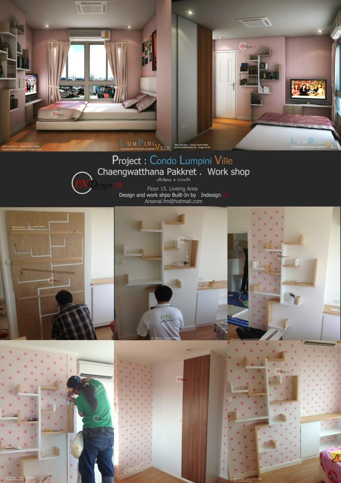 �Ѻ��¹�Ҿ 3D perspective ����͡Ẻ��������