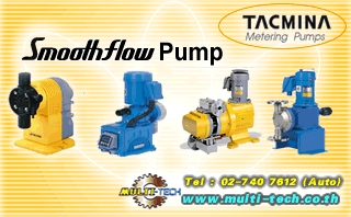 TACMINA Metering pump . 02-740-7612