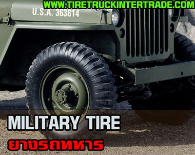 �ҧ���ö���� �ҧö��꺷��� Military Tire �ҧö��� �շء����