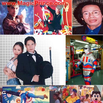 �Ѻ�Ѵ���ҡ� ��� �����١�� �š ��� www.MagicPrince.com