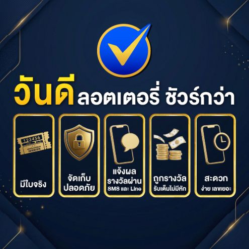 �����͵�����(��ҡ�١������)�Ѻ�ѹ���͹�Ź�����ҧ��|Vandee