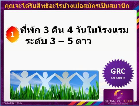 ! ! ! �Դ�͡����餹���ʹ㨷ӧҹ part time ������������
