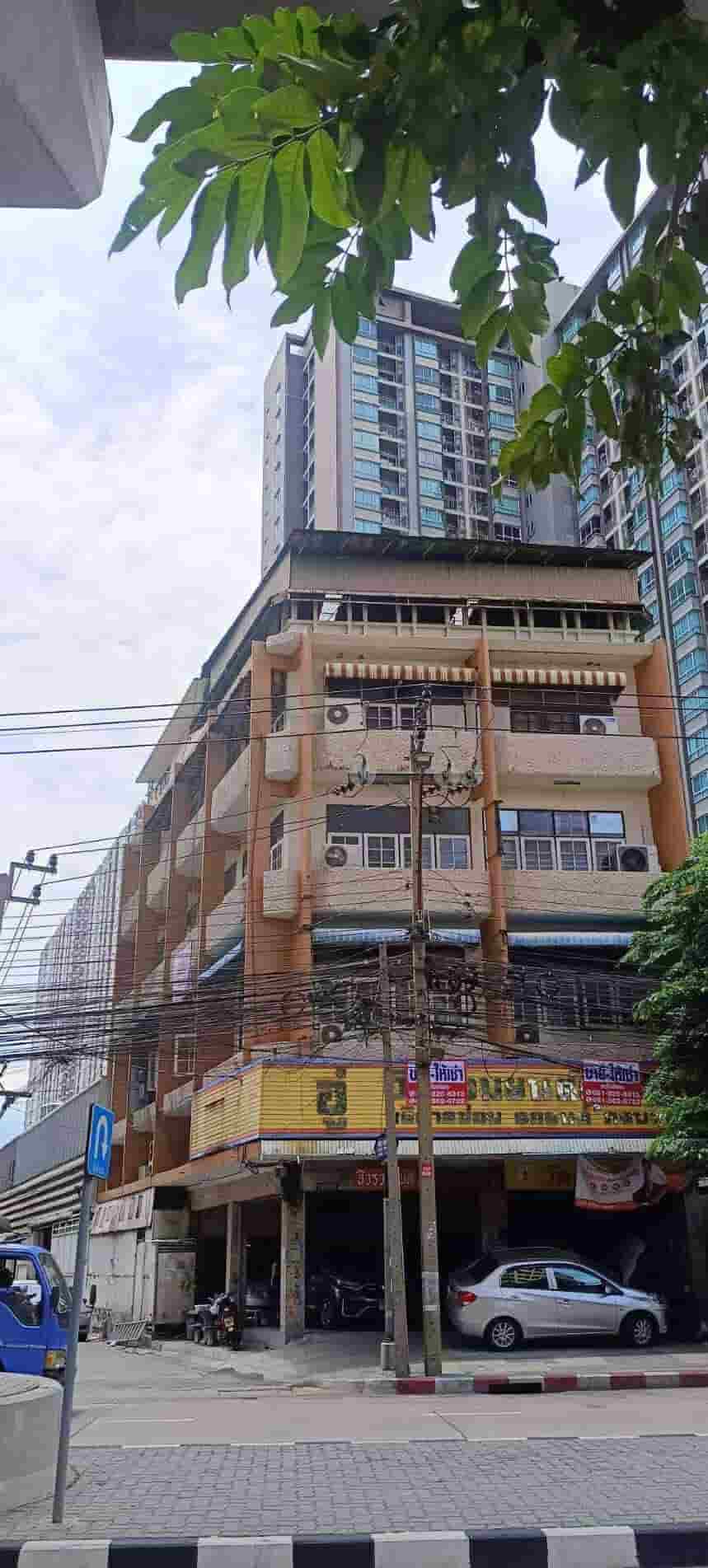 �Ҥҹ��������ա����!! ��µ֡ 5 ��� ��������Թ �����ŷͧ ��