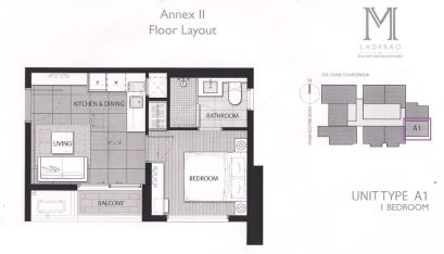 ��´�ǹ�͹� M CONDO@LADPRAO �ç�����繷����Ҵ����� 0606