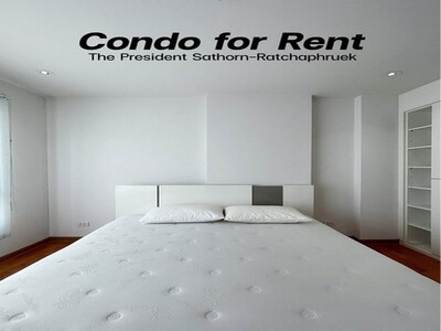 S00912 ��¾վդ͹������� ˹ͧ��зջ �֡ F ��� 3