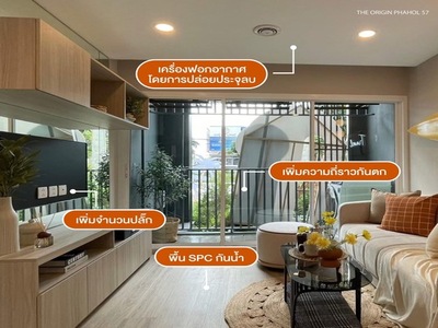 �͹����͡��ŧ�ع �����˭� The Castle