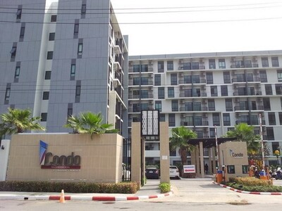 �����Ҥ͹� Chalermnit Art De Maison �����Ԩ ���� �� ���� �آ