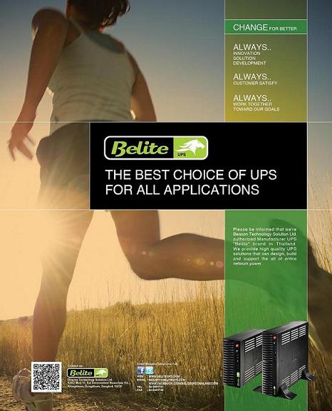 Belite - Energy Power Solutions Products UPS ����ͧ���ͧ�