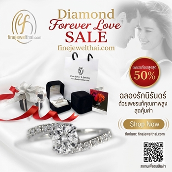 Finejewelthai ���ͧ��дѺྪ� ��������Ż�Ш���͹�Դ