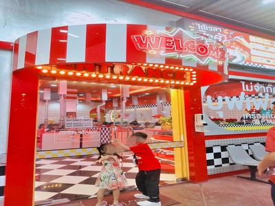 ��������ҵ֡ McDonald�s ��ҧ�ҵ�һ������ ���������Ѻ�ѡ��áԨ