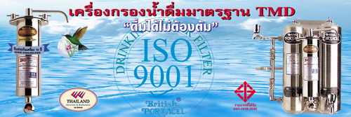 ����ͧ��ͧ��Ӥس�Ҿ �ҡ��������....5