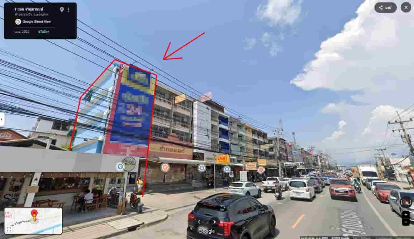 ��¶١�ҡ! �Ҥ�þҳԪ�� 4.5 ��� �Դ��� ˹�ҵ�Ҵ��þ� �ҧ��