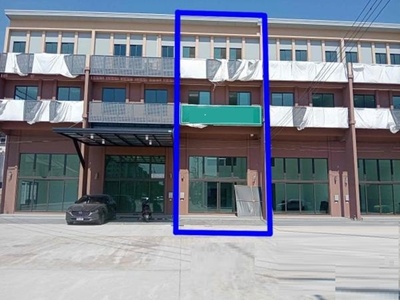 ���ͧ�͡ 500�. ������� ���� ����� �ѧ�Ե 500�  25��.��. 4�͹