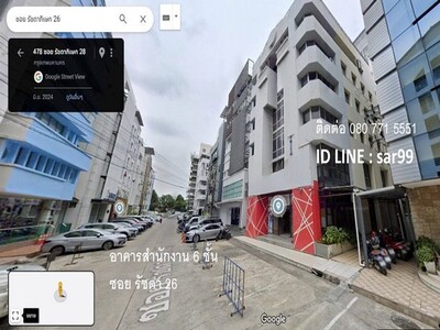 ����Ҥ�þҳԪ�� 7 ��� �Դ MRT �Ѫ�����ɡ ��. �� 080-771-5551