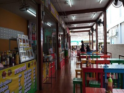 ����Ҥ�þҳԪ�� 4.5 ��� �Դ�ҧ��袹ҹ�������¸Թ 2 ����