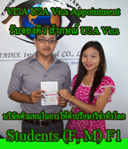 USA Visa Students (F, M)   Exchange Visitor (J)