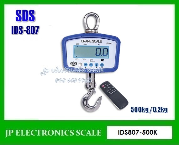 Ҫǹ500š  SDS  IDS807-500K