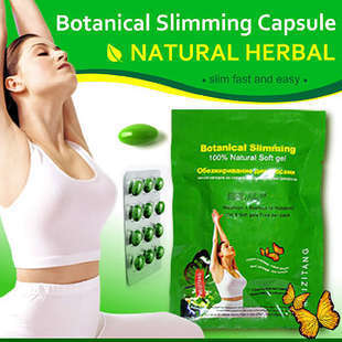 Ŵ������ǹ������ع���Ѻ�ͧ�� 100 %Lida ���«ն�ҧ�Ѵ�觿��