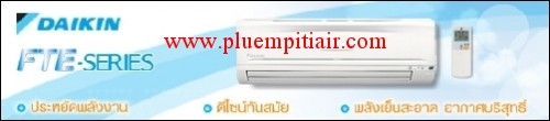 ��������Ե�� ����ѷ �ѹ§,����䴡��,����ҹ�⫹Ԥ,��������