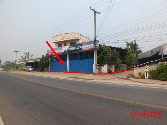 ���⡴ѧ����Ҥ�þѡ����� ����� ���§˹ͧ��ͧ �ѧ��Ѵ �Ӿٹ