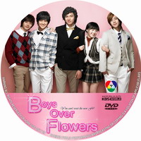DVD������������  �Ѻ��Сѹ���� 25 �ҷ �����ҹ Ŵ�� ����