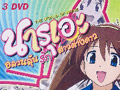 dvd ����ٹ ����������� ���������� ���� 25