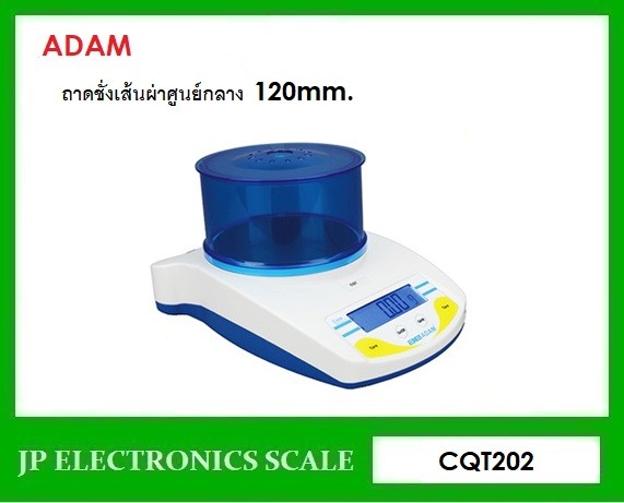 ͧ200g*0.01g  ADAM  Core (CQT202)
