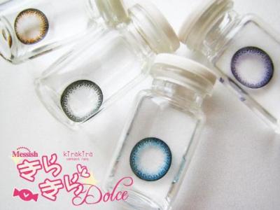 BIGEYES! ����Ҩҡ����� �ҤҤ����220�ҷ ������觤����µҿ��