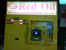 ��´շ���ش-������ѹ��ʹ����­-1000/�ѹ087-1322236