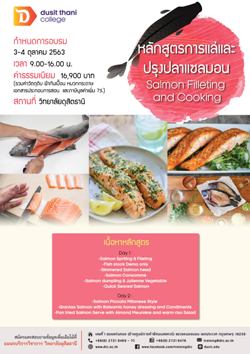 Salmon Filleting and Cooking