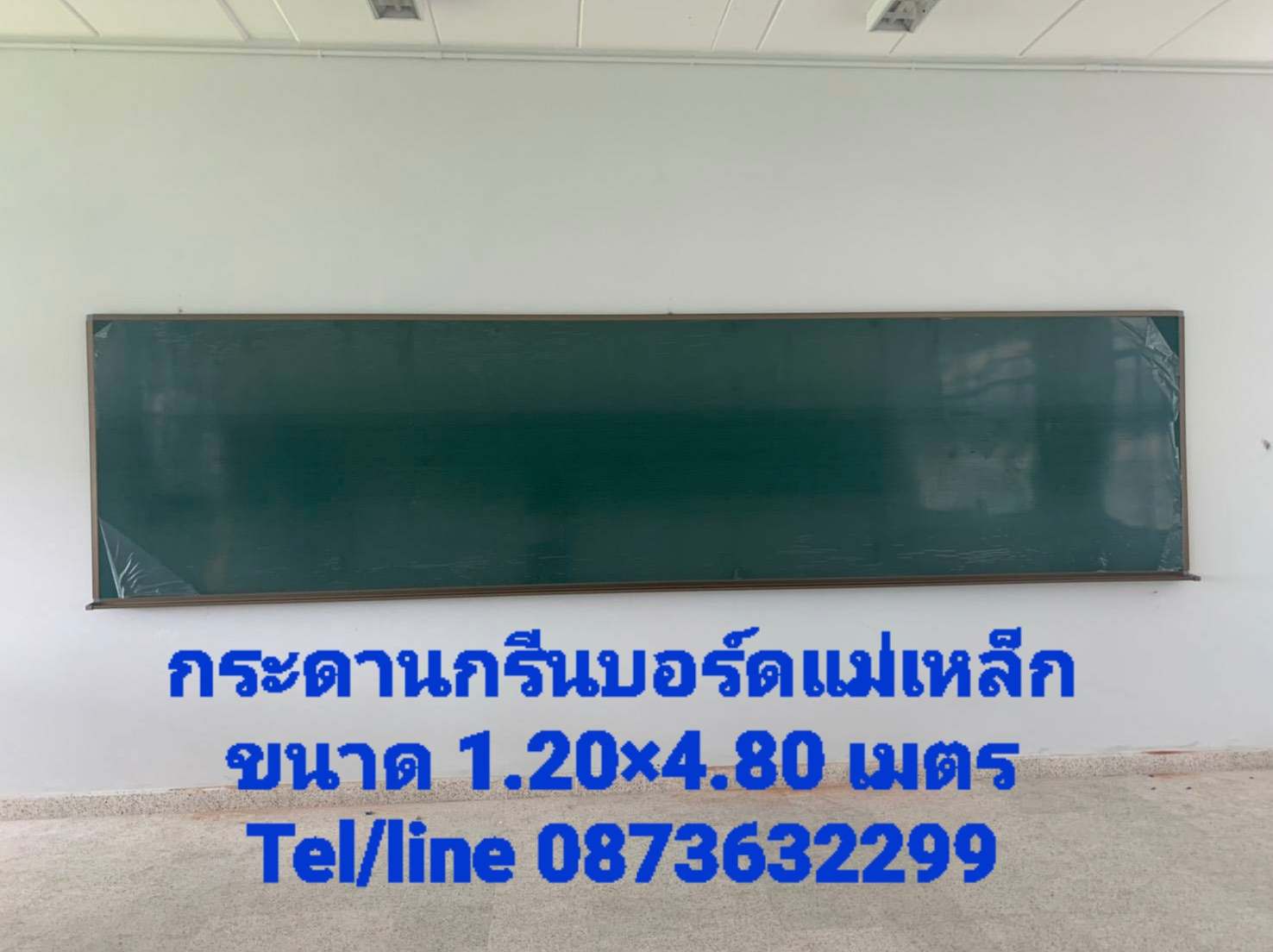 ��дҹ������硡�չ����