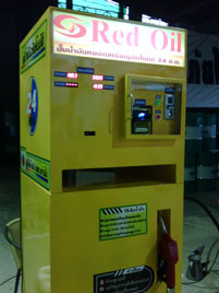 ��´շ���ش-������ѹ��ʹ����­30,000/��͹= 087-1322236