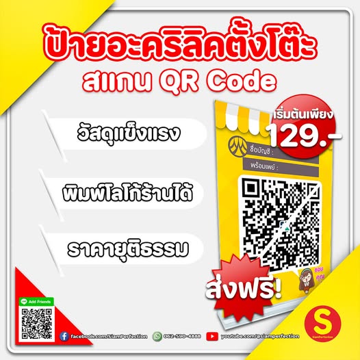 ��ԡ���ʹ��Ҿ�˭�