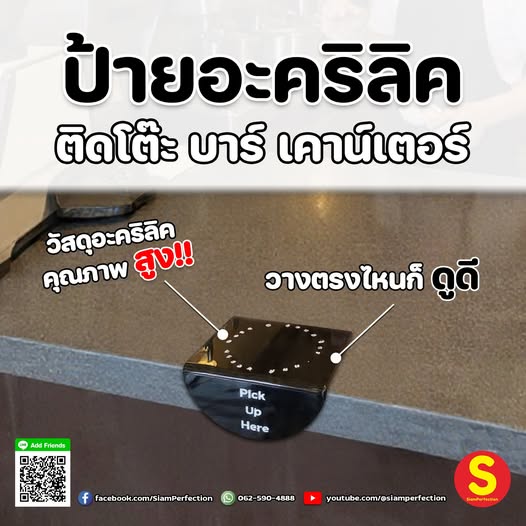 ��ԡ���ʹ��Ҿ�˭�