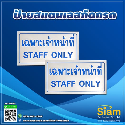 ����੾�� ���˹�ҷ��