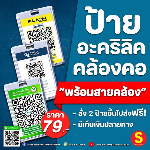 �������켹ѧ,�������켹ѧ��ҹ,�����ҹ��ǹ����0863286474