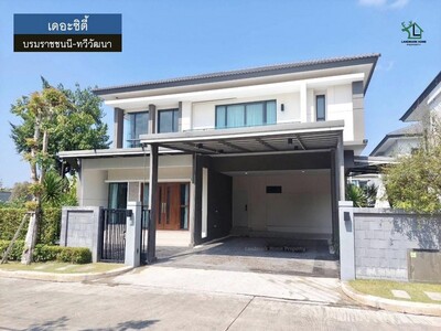 LM26-0045 ขายบ้านเดี่ยว 2 ชั้น เดอะซิตี้ บรมราชชนนี ทวีวัฒนา 13-05-2026