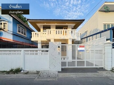 lN-087 ��º�ҹ����� 2 ��� ��»�Ъ��ط��54 ���ͷ�� 42 ��� 13-05-2026