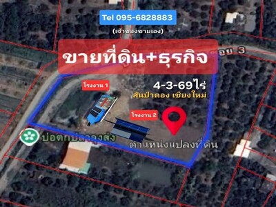 ��·��Թ�������áԨʡ�չ��� �ѹ��ҵͧ ��§���� 13-05-2026