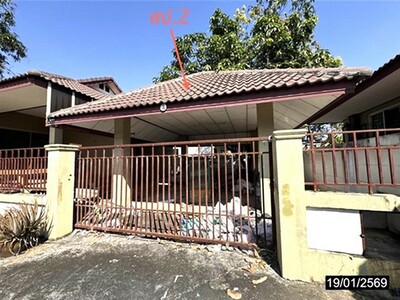 บ้านเดี่ยว ขอนแก่น ถนน เหล่านาดี อำเภอ เมืองขอนแก่น 13-05-2026