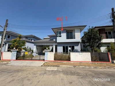 ขายบ้านเดี่ยว 2 ชั้น โครงการ เพอร์เฟค พาร์ค พระราม 5 15-05-2026